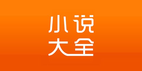 JS金沙所有网址3016